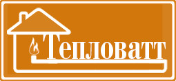 Тепловатт