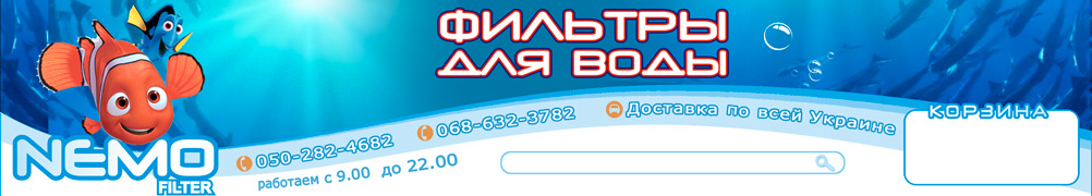 Увлажнители воздуха